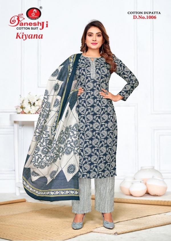 	Ganeshji kiyana Vol-1 – Dress Material